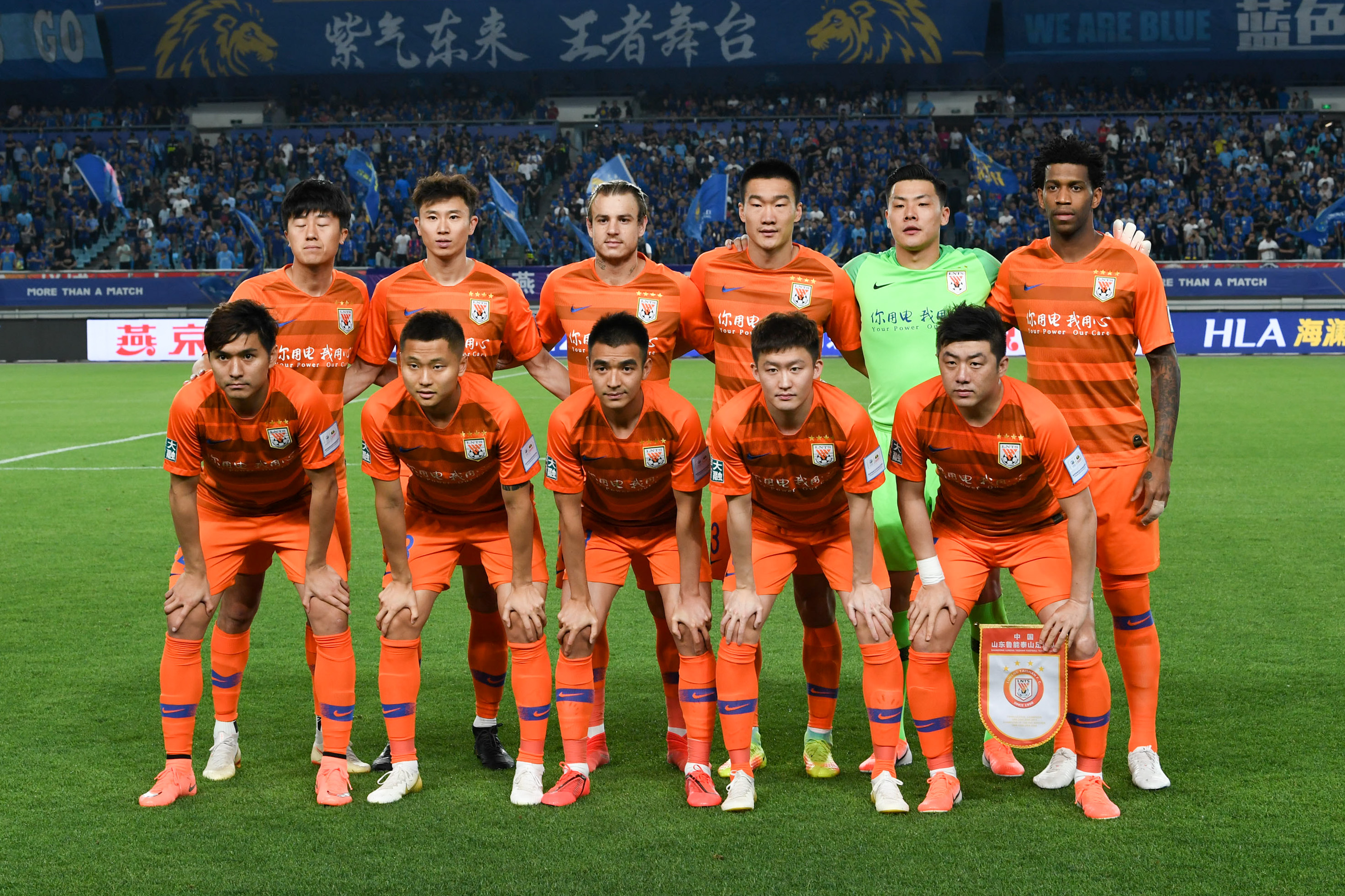 厚度与续航 厚度与续航