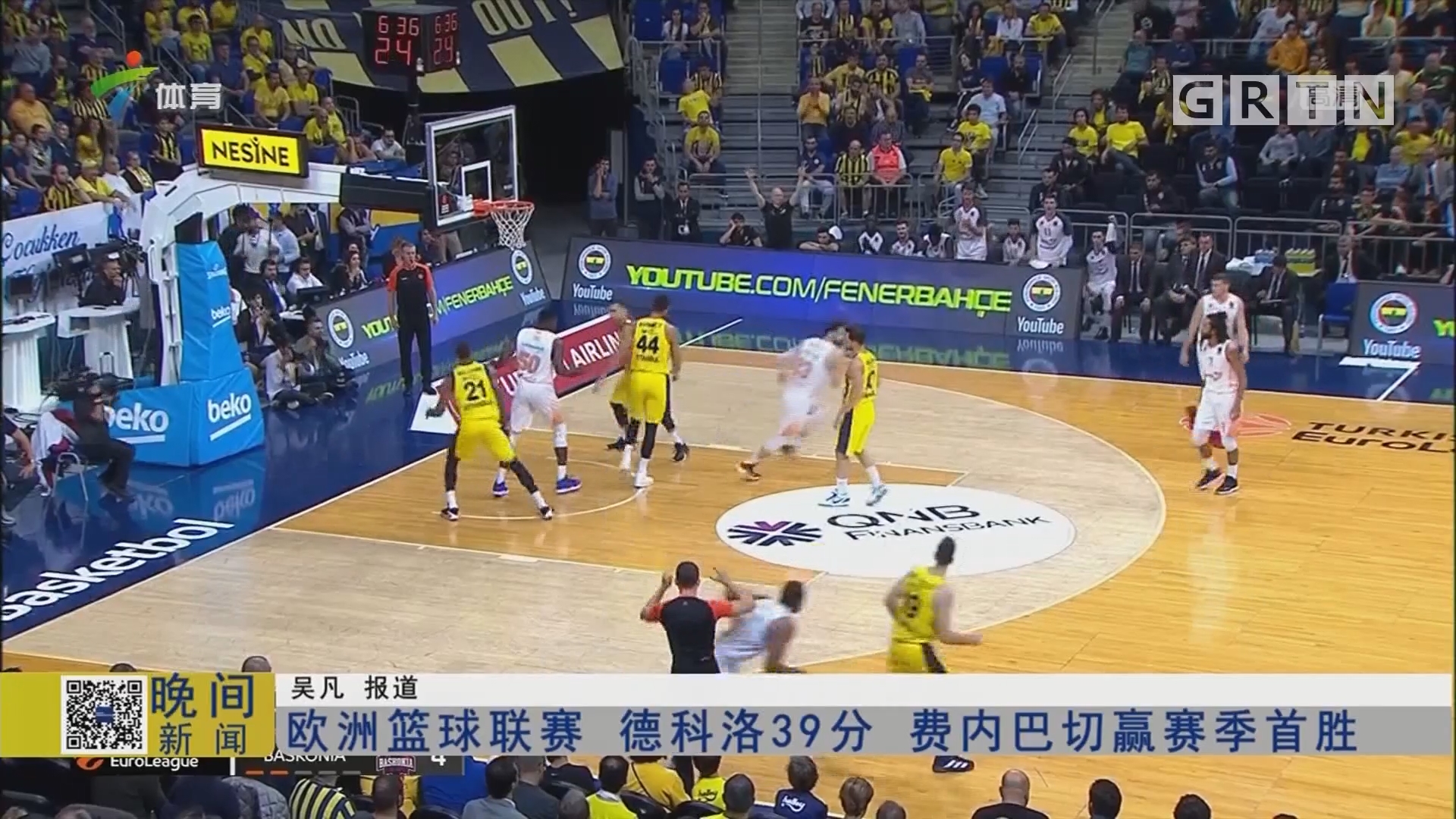 限时加成 限时加成