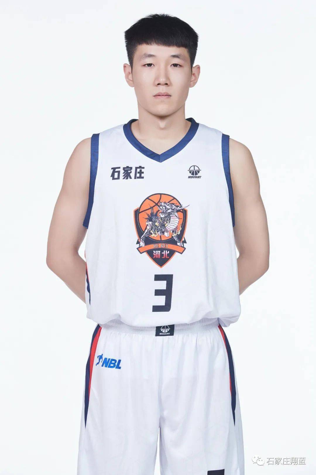 强项在前压 强项在前压