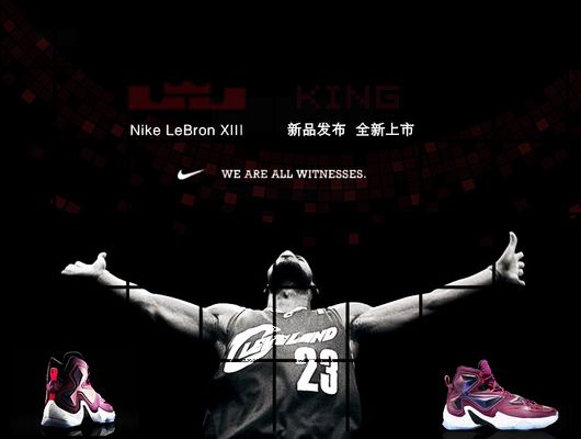 逐道问自己 逐道问自己